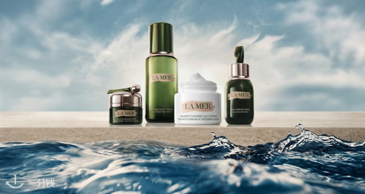 La Mer,全场8折