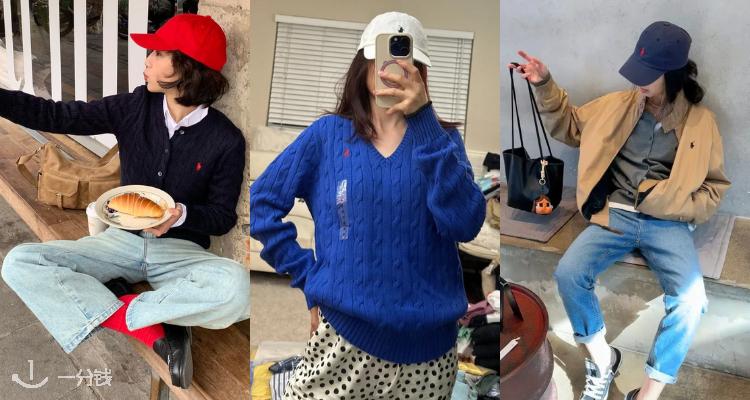 Ralph Lauren,低至5折