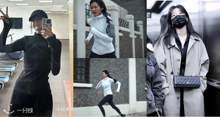 Lululemon,全场9折
