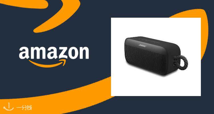 Bose