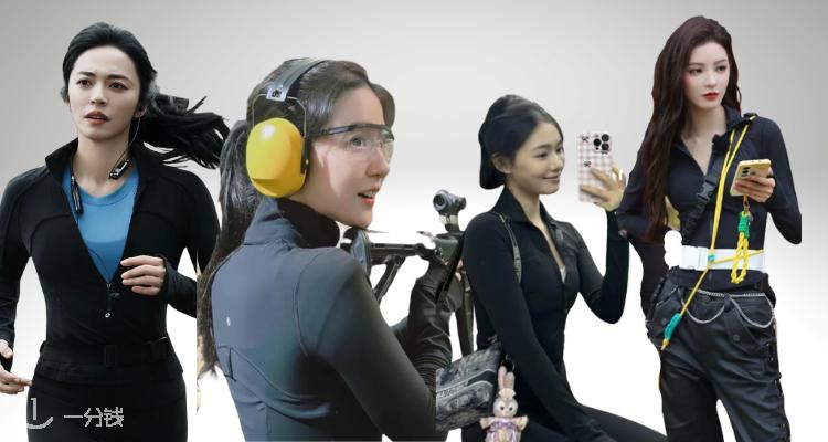 Lululemon,全场9折