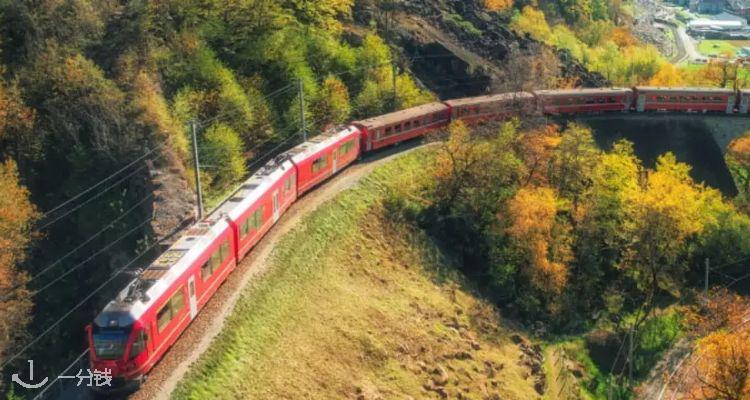 Rail Europe