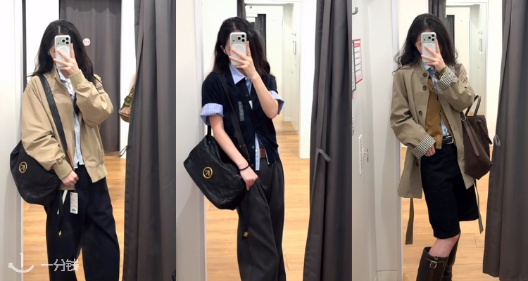 Uniqlo,低至4.3折