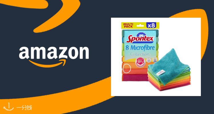 Spontex