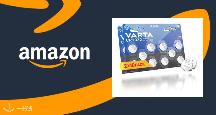 Varta
