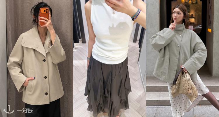 massimodutti,低至6.3折
