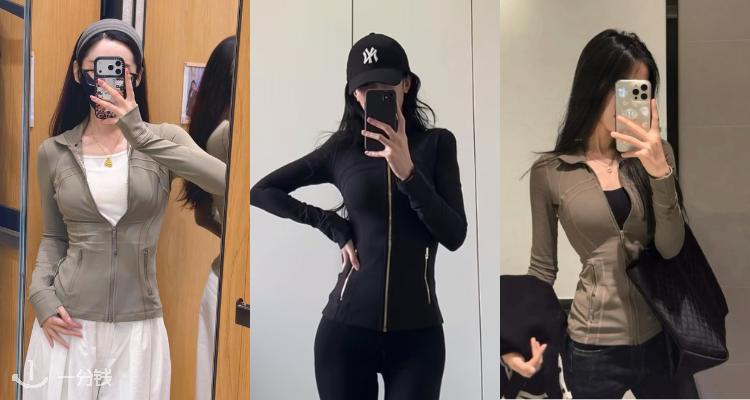 Lululemon,全场9折