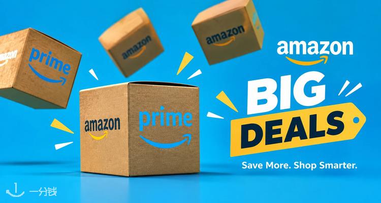 Amazon,全场8.6折