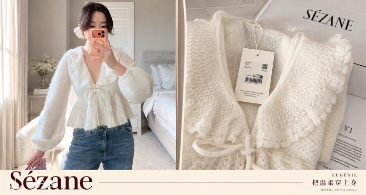 SEZANE