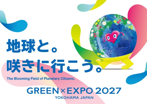 YIFENQIAN-吃喝玩乐