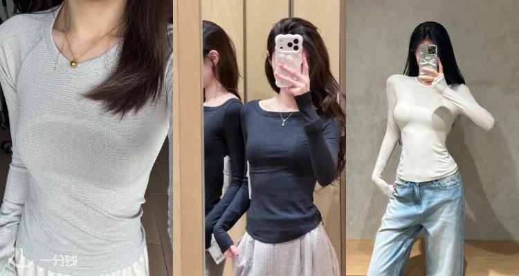 Lululemon,低至3折