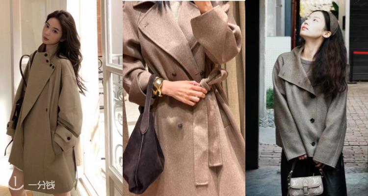 massimodutti