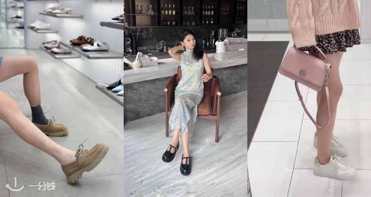 Michael Kors,低至3折
