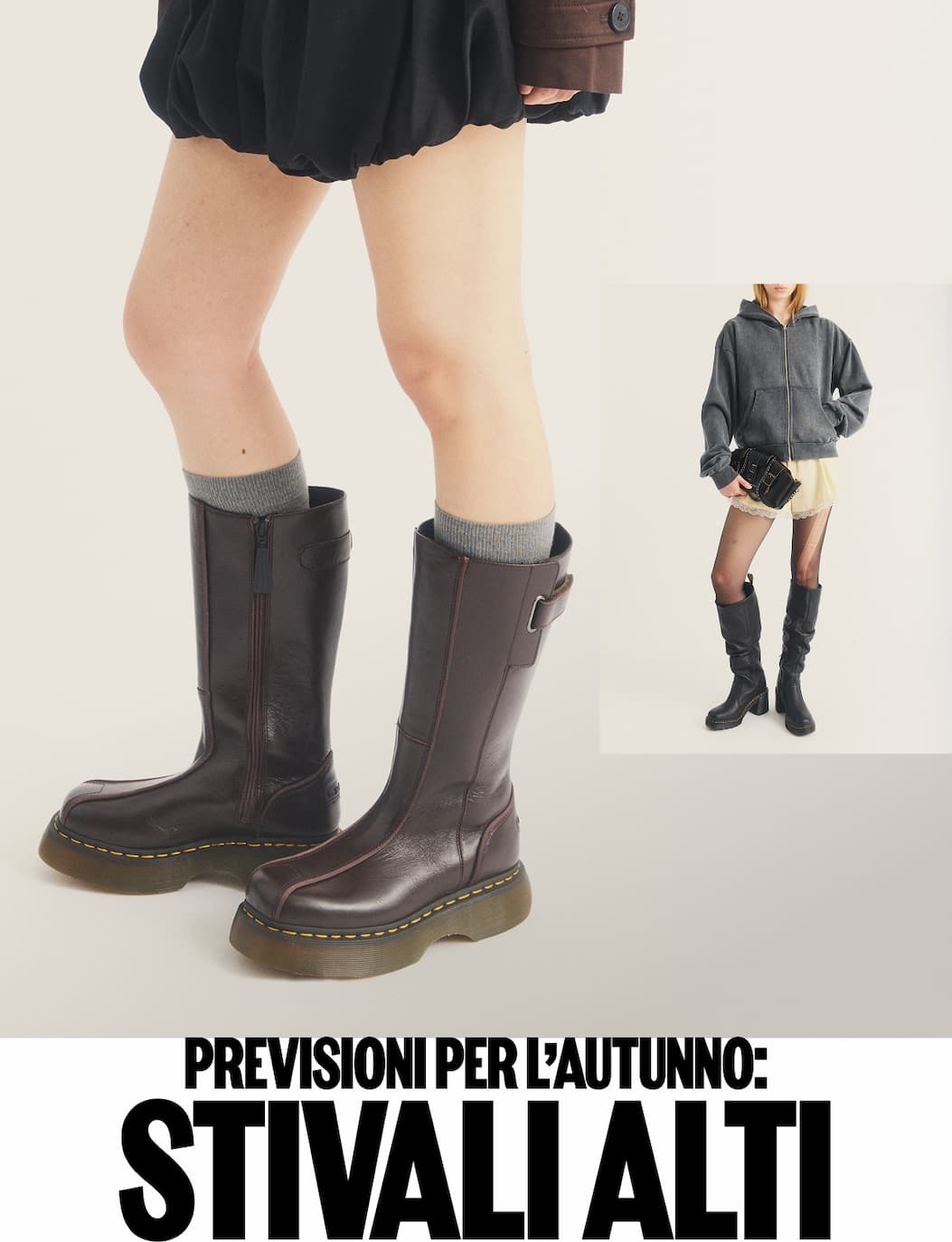 马丁博士 Dr Martens 折扣 优惠