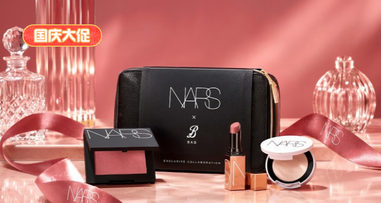 NARS