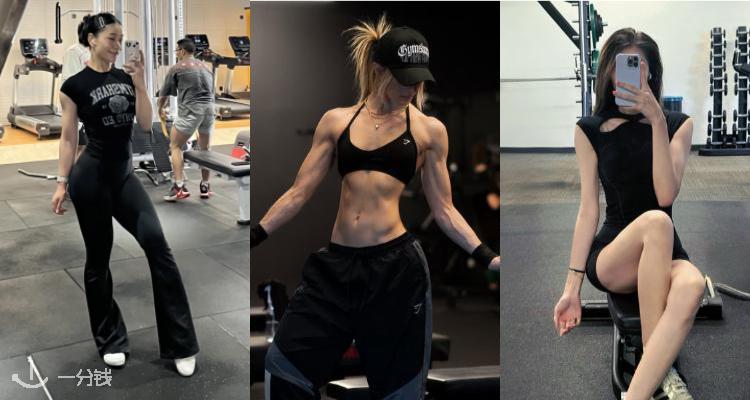 Gymshark,低至3折