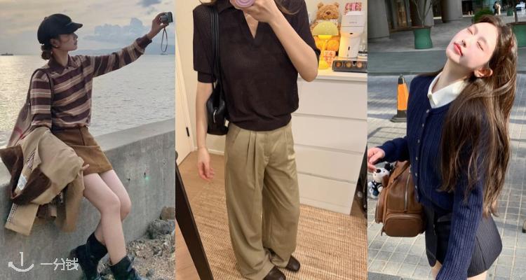 massimodutti,低至5折