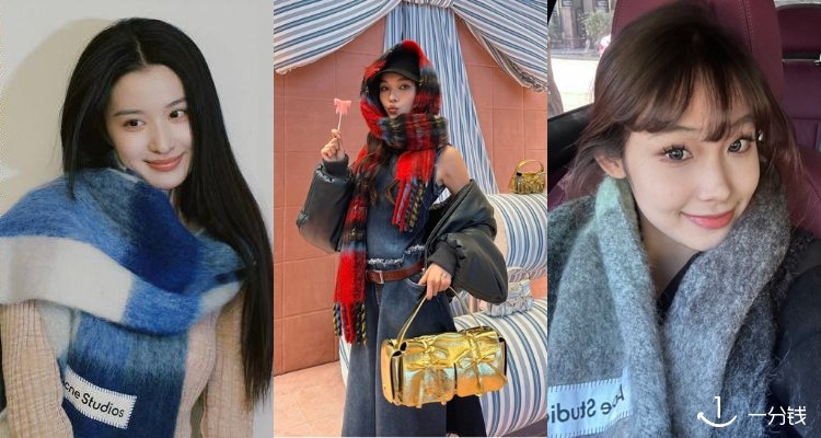 Acne Studios,4折+折上9折