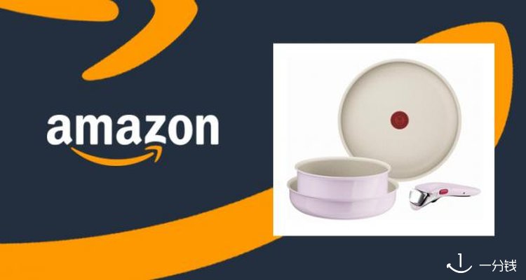 Tefal