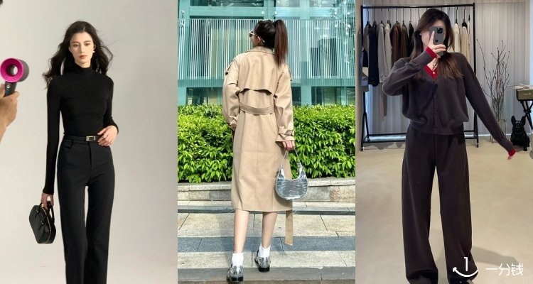 与秋的适配度极高☕️& Other Stories官网美拉德棕色系新品9折🌰收秋日大衣、开衫、包包