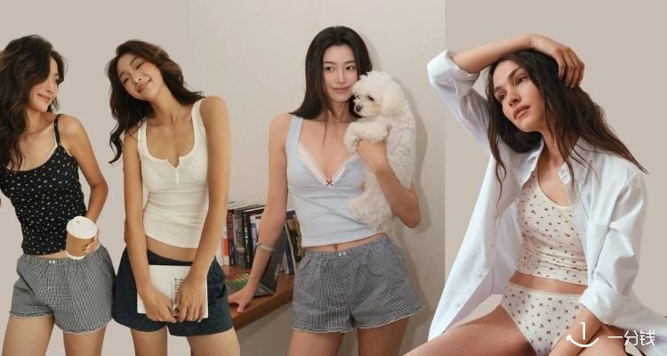Uniqlo,低至3折