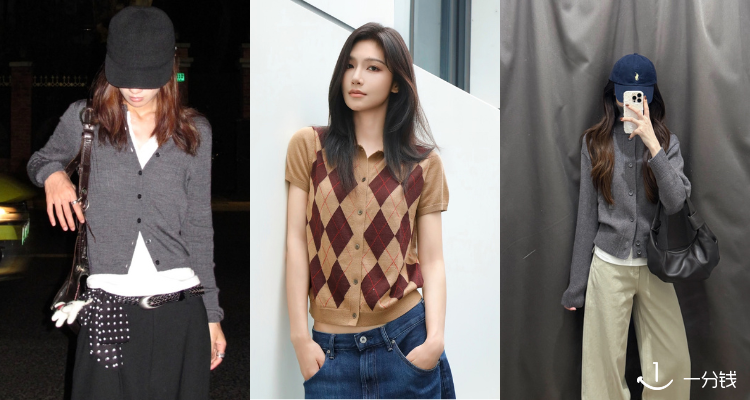 Uniqlo,低至3折