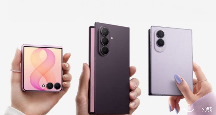Samsung,低至7.9折
