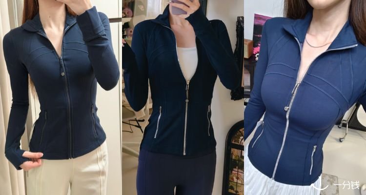Lululemon,全场9折