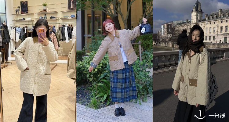 Barbour,1折+折上7.9折