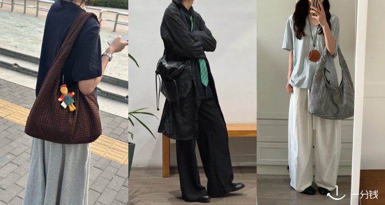 Uniqlo,低至4.3折