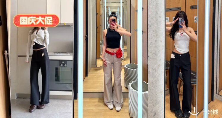 Lululemon,低至3折