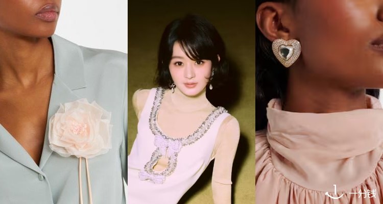 Mytheresa,3折+折上6折