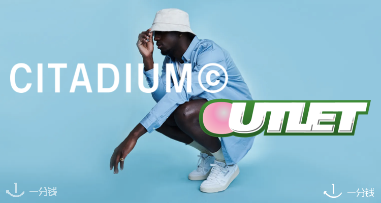 Citadium,低至6折