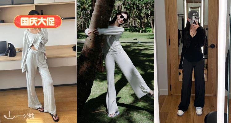 Lululemon,低至3折