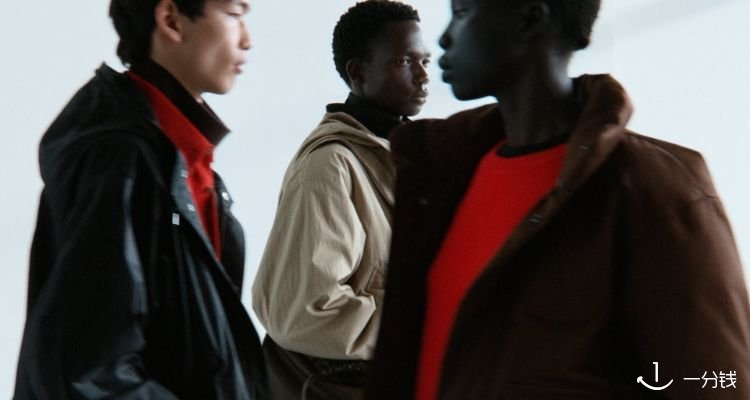 Uniqlo