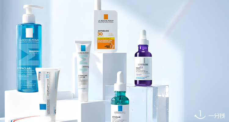La Roche Posay,全场8折