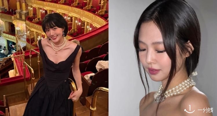 开学季亮瞎眼✨Vivienne Westwood「💎首饰」全场9折！收封图Jennie同款土星珍珠项链！