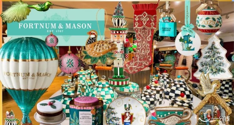 Fortnum & Mason