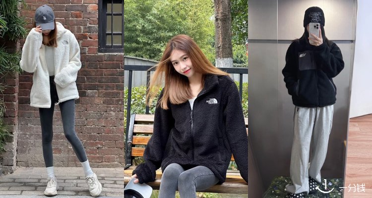 The North Face,5折+折上8折