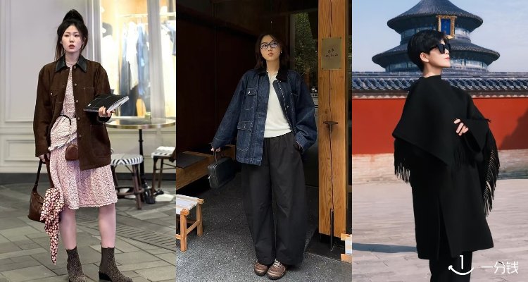 Arket,5折+折上9折