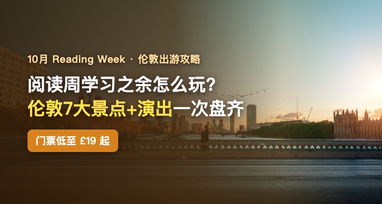 Trip.com,全场0折