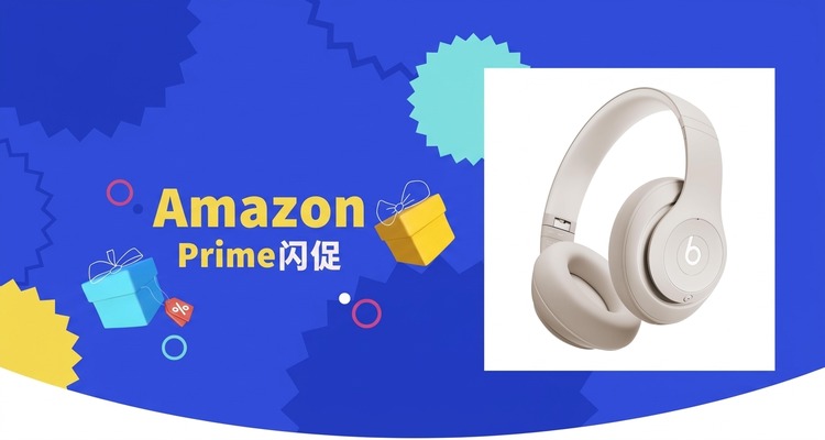 Beats