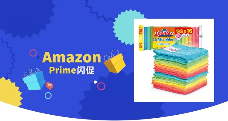 Spontex