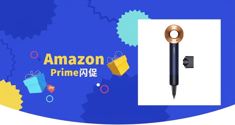 Dyson
