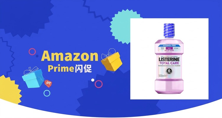 Listerine