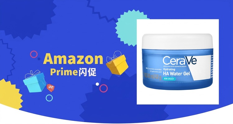 CeraVe