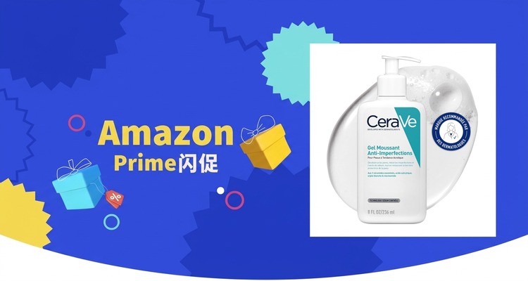 CeraVe