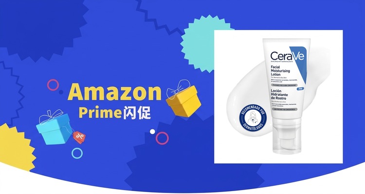CeraVe