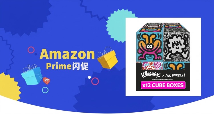 Kleenex