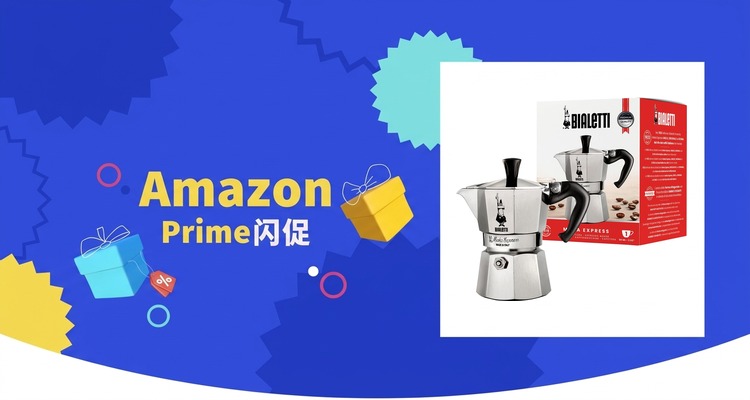 Bialetti